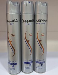 تصویر اسپری حالت دهنده مو کاسپین ۵۰۰میلی لیتر caspian