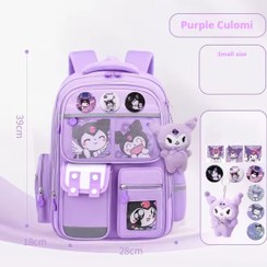 تصویر کوله پشتی کرومی وارداتی با اکسسوری مناسب مدرسه (ارسال رایگان) 