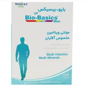 تصویر قرص مولتی ویتامین بایوبیسیکس آقایان نیچرز اونلی 30 عدد Natures Only Bio Basics For Men 30 Tabs