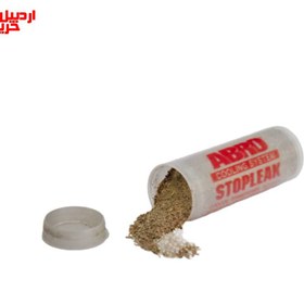 تصویر پودر نشت گیر رادیاتور و سیلندر آمریکایی برند ابرو – abro stop leak powder 20gr 