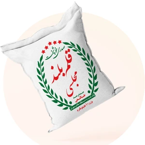 تصویر فروشگاه برزه بال