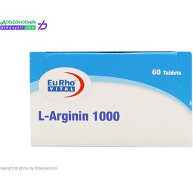 تصویر قرص L Arginin 1000 بسته 60 عددی یوروویتال Eurho Vital L Arginin 1000 mg 60 Tablets