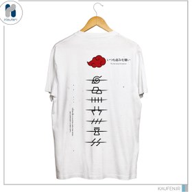 تصویر لباس Naruto 