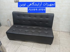 تصویر مبل کافی نت مبل گیم نت مبل انتظار چهارنفره محکم دررنگ بندی متنوع 