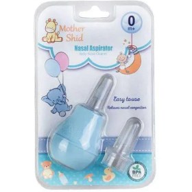 تصویر پوآر بینی مادرشید Mothershid Nose Poir