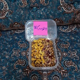 تصویر معجون عسل چهار مغز(پسته بادام هندی مغز بادام درختی و گردو) با کیفیت 650 گرمی 