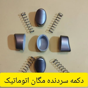 تصویر فروشگاه معراجی