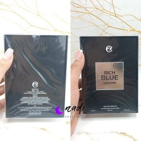 تصویر ادکلن مردانه RICH BLUE اورجینال اماراتی صد میل.ادکلن ریچ بلو 