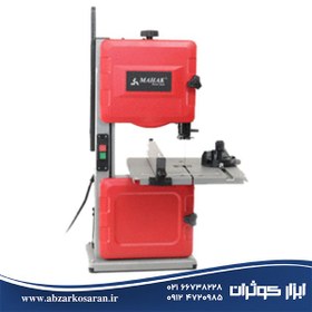 تصویر اره فلکه ای 205 میلی متر محک مدل BS-205 Mahak BS-205 Saw