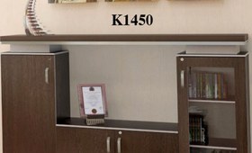 تصویر کتابخانه K1450 
