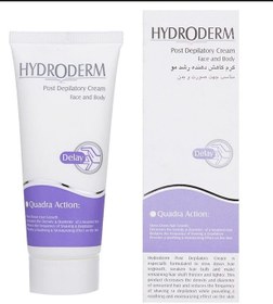 تصویر کرم کاهش دهنده رشد مو هیدرودرم 40 میلی لیتر ا Hydroderm Post Depilatory Cream 40ml Hydroderm Post Depilatory Cream 40ml