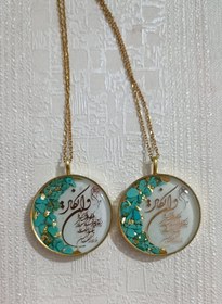 تصویر گردنی وانیکاد 