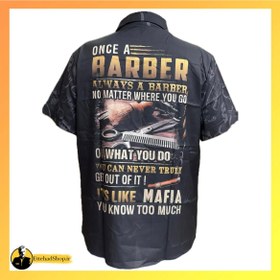 تصویر پیراهن آرایشگری طرح اسکلت 