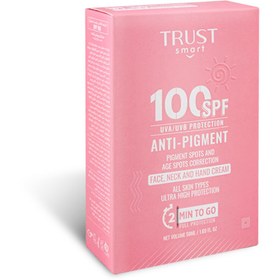 تصویر کرم ضدآفتاب SPF100 تراست اسمارت مناسب انواع پوست ۵۰ میل 