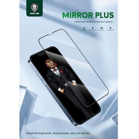 تصویر گلس آینه ای گرین آیفون 13 پرو مکس Green Lion Mirror Plus Glass iPhone 13 Pro Max 