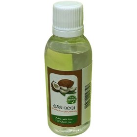 تصویر روغن نارگیل (45 سی سی) 
