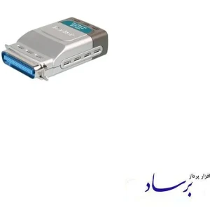 تصویر فروشگاه افزار پرداز برساد