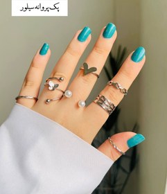 تصویر پک انگشتر - پک پروانه سیلور 