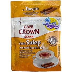 تصویر پودر ثعلب همراه دارچین کافی کراون 20 گرم Cafe Crown 