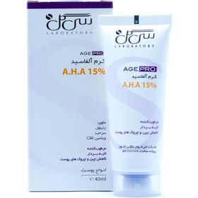 تصویر کرم ضد چروک A.H.A15% برند سی گل 