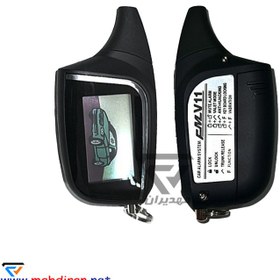 تصویر ریموت تصویری چیتا مدل FMV11 دزدگیر خودرو 