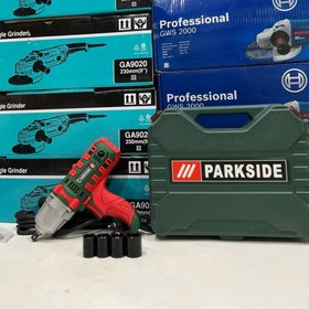 Parkside corded best sale impact wrench