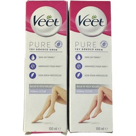 تصویر کرم موبر اورجینال برند Veet کد 790602553 