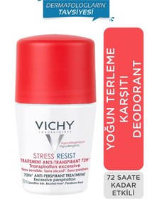 تصویر دئودورانت رولی تعریق بیش از اندازه ضد استرس ویشی Vichy Sensitive Roll On Stress Resist