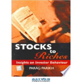 تصویر دانلود کتاب Stocks to Riches: Insights on Investor Behaviour 