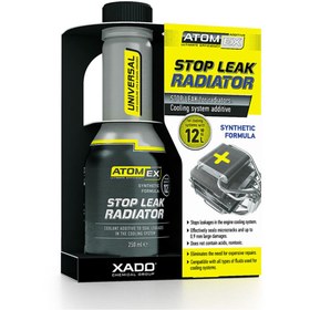 تصویر نشت گیر رادیاتور Stop Leak Radiator اتمکس (Atomex) 