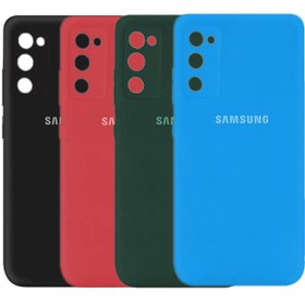 تصویر کاور سیلیکونی مناسب برای سامسونگ Galaxy S20 FE ا Samsung Galaxy S20 FE Silicone Cover Samsung Galaxy S20 FE Silicone Cover
