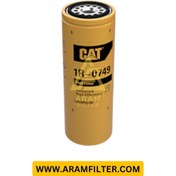 تصویر فیلتر گازوئیل 1R0749 اصلی کاترپیلار 