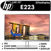 تصویر مانیتور اچ پی  E223  22 اینچ استوک HP E223  22 inch monitor Stock