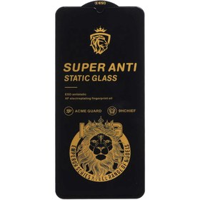 تصویر محافظ صفحه نمایش شیشه ای Super Anti Static – ESD Lion مدل Samsung A12 /A02 / A02S/ A03 / A03S / A03 CORE / A04 / A04S / A04E / A13 / A23 / A32 5G / M02 / M02S / M04 / M12 / M13 / M23 / M32 5G / M33 5G / F12 / F13 / F23 – مشکی 