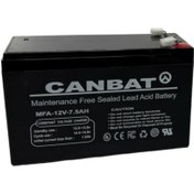 تصویر 12V 7A battery for Kanbat 