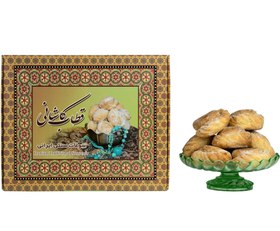 تصویر قطاب کاشانی 