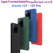 تصویر قاب گوشی شیائومی 13T - 13T Pro نیلکین مدل Super Frosted Shield Pro ا Nilkin Super Frosted Shield Pro Cover For Xiaomi 13T - 13T Pro Nilkin Super Frosted Shield Pro Cover For Xiaomi 13T - 13T Pro