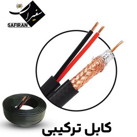 تصویر قیمت هر متر کابل ترکیبی RG59 RG59 hybrid cable