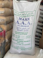 تصویر برنج پاکستانی aaa (۱۰ کیلویی) 