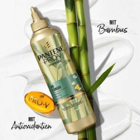 تصویر ماسک مو پنتن PANTENE موشکی مدل bamboo حجم ۳۰۰ میلی لیتر 