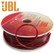 تصویر سیم بلندگو 12 گیج روکش قرمز-مشکی jbl 