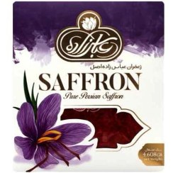 تصویر زعفران درجه یک عباس زاده - 4.608 گرم - 1عدد Abbaszadeh saffron