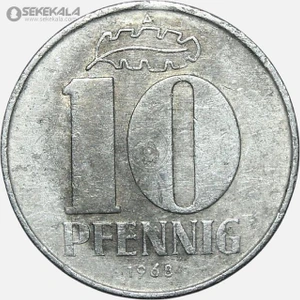 تصویر فروشگاه سکه کالا