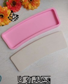 تصویر قالب کفی استند 