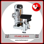 تصویر دستگاه بدن سازی جلو بازو لاری مدل FITLAND_JS-K618 