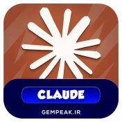 تصویر اکانت کلاد پرو اختصاصی فعالسازی فوری 