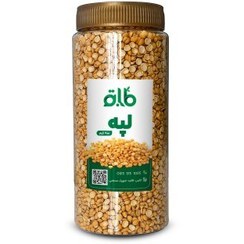 تصویر لپه ماباتو بسته بندی 800 گرمی 