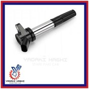 تصویر کویل جیلی شاسی x7 