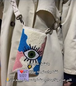 تصویر کیف رودوشی 