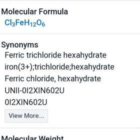 تصویر کلرید آهن (III) 6 آبه FECL3.6H2O